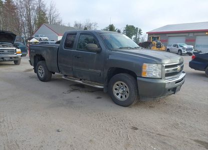 Vehicle Report for - Image 1