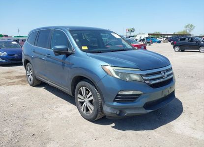 Raport pojazdu dla VIN 5FNYF5H57GB029702 - Obraz 1