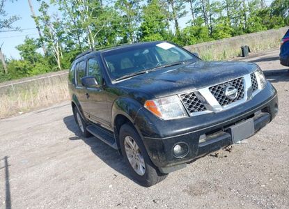 Informe del vehículo para VIN 5N1AR18U25C729688 - Imagen 1