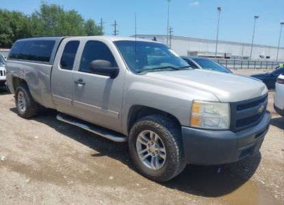 ავტომობილის ანგარიში VIN 1GCEC19059E155374 -ისთვის - სურათი 1