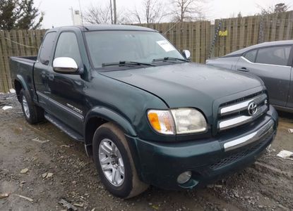 تقرير المركبة لـ VIN 5TBBT44104S444811 - الصورة 1