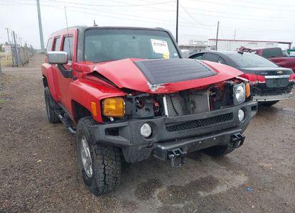 Informe del vehículo para VIN 5GTDN136X68324472 - Imagen 1