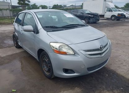 Vehicle Report for VIN JTDBT903X71107205 - Image 1