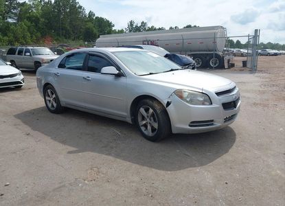 Vehicle Report for - Image 1