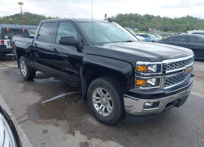 Vehicle Report for VIN 3GCUKREC8FG359300 - Image 1