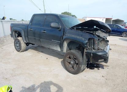 Vehicle Report for - Image 1