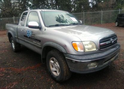 Vehicle Report for VIN 5TBBT44102S229670 - Image 1