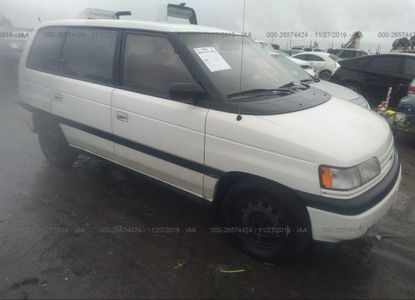 Fahrzeugbericht für VIN JM3LV5221S0706933 – Bild 1