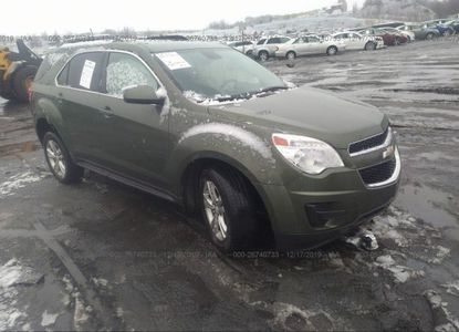 Vehicle Report for VIN 2GNFLFEK3F6158340 - Image 1