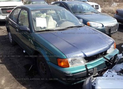 Vehicle Report for - Image 1