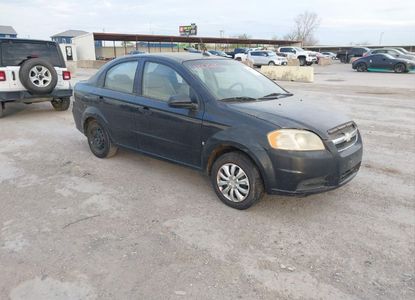 Vehicle Report for VIN KL1TD56E09B626562 - Image 1