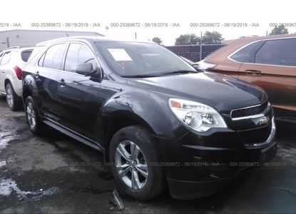 Vehicle Report for VIN 2GNALAEK5E6158609 - Image 1