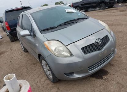 Vehicle Report for VIN JTDJT923175132740 - Image 1