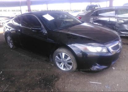 Отчет о транспортном средстве для VIN 1HGCS12858A002818 - изображение 1