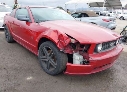 Informe del vehículo para VIN 1ZVHT82H095105307 - Imagen 1