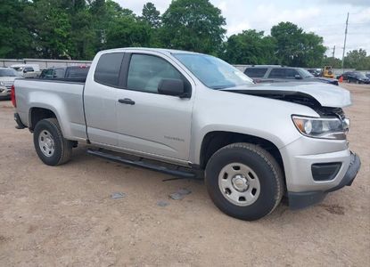 Vehicle Report for VIN 1GCHSBEA3L1138351 - Image 1