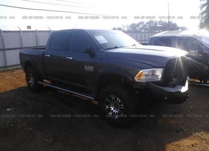 Fahrzeugbericht für VIN 3C63R3EL0GG215804 – Bild 1