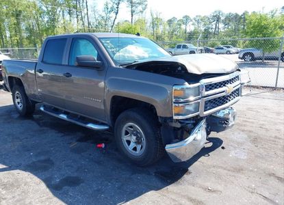 Raport pojazdu dla VIN 3GCUKPEH0EG262607 - Obraz 1