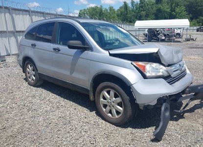 Vehicle Report for VIN 5J6RE38519L014148 - Image 1