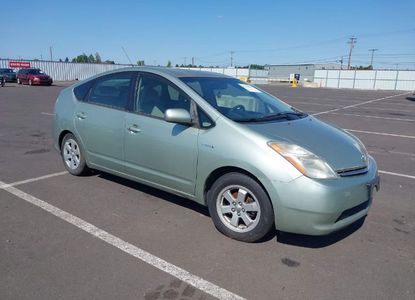 Vehicle Report for VIN JTDKB20U477624340 - Image 1