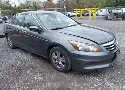 Raport pojazdu dla VIN 1HGCP2F6XCA186002 - Obraz 1