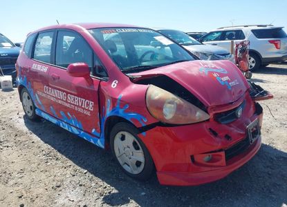 Raport pojazdu dla VIN JHMGD38688S045652 - Obraz 1