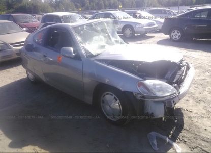 Доклад за превозно средство за - Изображение 1