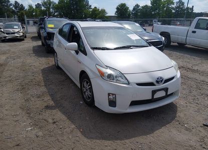 Vehicle Report for - Image 1