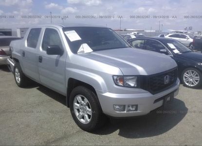 Fahrzeugbericht für VIN 5FPYK1F71EB002735 – Bild 1