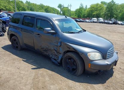 Vehicle Report for  - Image 1