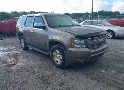 Vehicle Report for VIN 1GNSCBE08CR320257 - Image 1