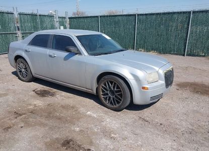 Raport pojazdu dla VIN 2C3KA43R67H664434 - Obraz 1