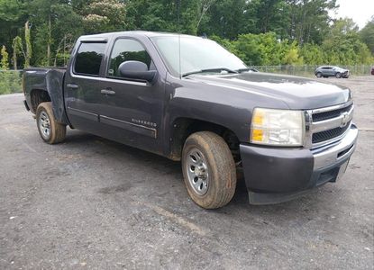 Vehicle Report for - Image 1
