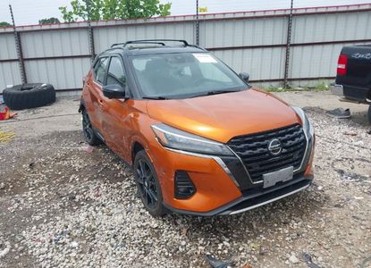 Raport vehicul pentru VIN 3N1CP5DV9ML508992 - Imaginea 1