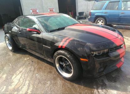 Vehicle Report for VIN 2G1FA1E34F9106667 - Image 1