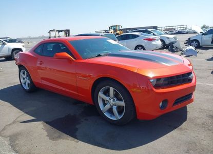 Vehicle Report for VIN 2G1FC1E39D9247161 - Image 1