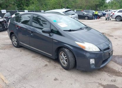 Vehicle Report for - Image 1