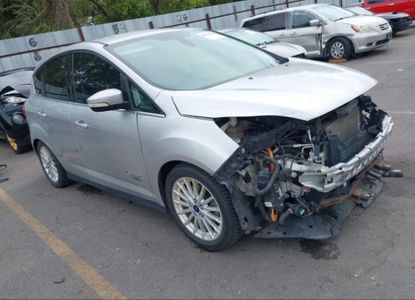 Доклад за превозно средство за - Изображение 1