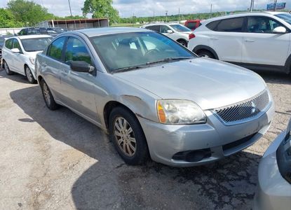 Vehicle Report for VIN 4A32B2FFXCE020495 - Image 1