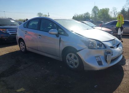 Vehicle Report for - Image 1