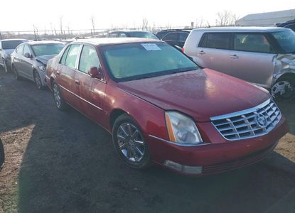 Raport pojazdu dla VIN 1G6KD57Y69U101963 - Obraz 1