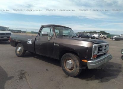 Raport pojazdu dla VIN 1B7JE26Y5LS740148 - Obraz 1