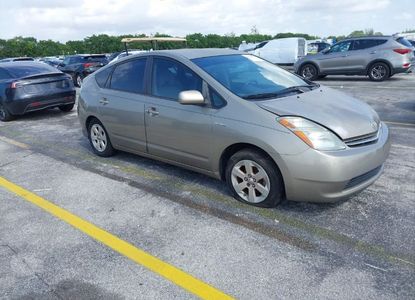 Vehicle Report for VIN JTDKB20U883360029 - Image 1