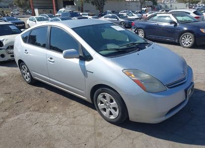 Vehicle Report for VIN JTDKB20U583410028 - Image 1