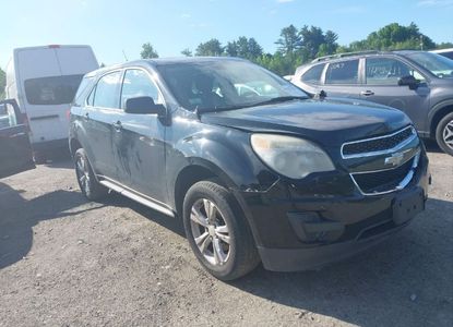 Raport pojazdu dla VIN 2GNALBEC7B1304404 - Obraz 1