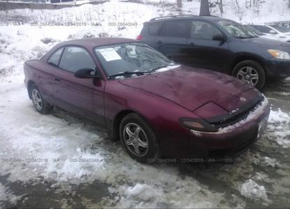 Informe del vehículo para VIN JT2AT86F2N0074817 - Imagen 1