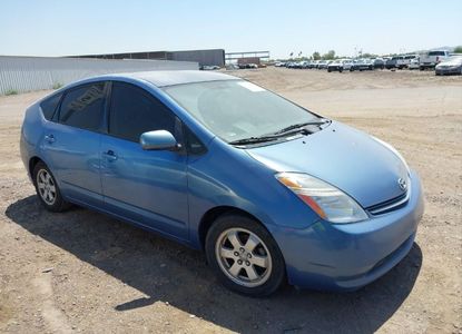 Informe del vehículo para VIN JTDKB20U767518575 - Imagen 1