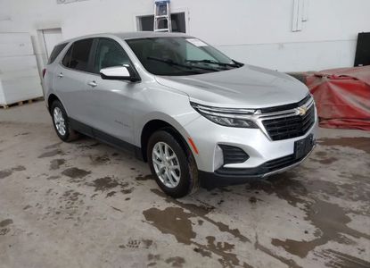 Raport pojazdu dla VIN 2GNAXTEV8N6142009 - Obraz 1