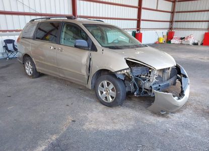 Informe del vehículo para VIN 5TDZA23CX5S333011 - Imagen 1