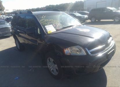 Rapport sur le véhicule pour VIN 4A4MM21S07E030865 - Image 1